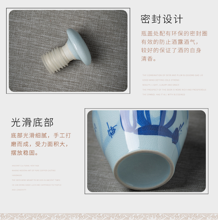 An empty bottle of jingdezhen ceramic household seal 1 catty creative Chinese wine bottle wine canned white wine utensils hip flask