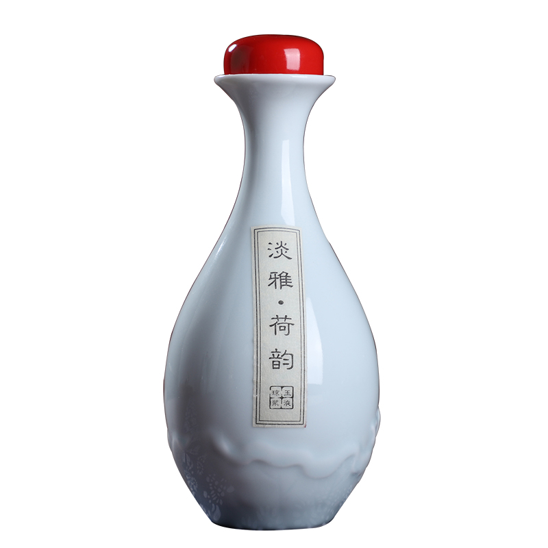 An empty bottle of jingdezhen ceramics a kilo have the antique white little hip household seal wine equipment installed a gift gift boxes