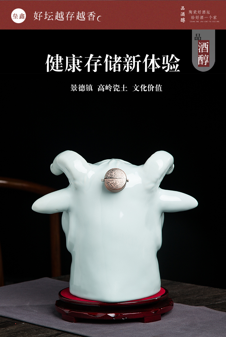 Bottle furnishing articles 12 zodiac jingdezhen ceramic household seal gifts 5 jins of how empty jar jar