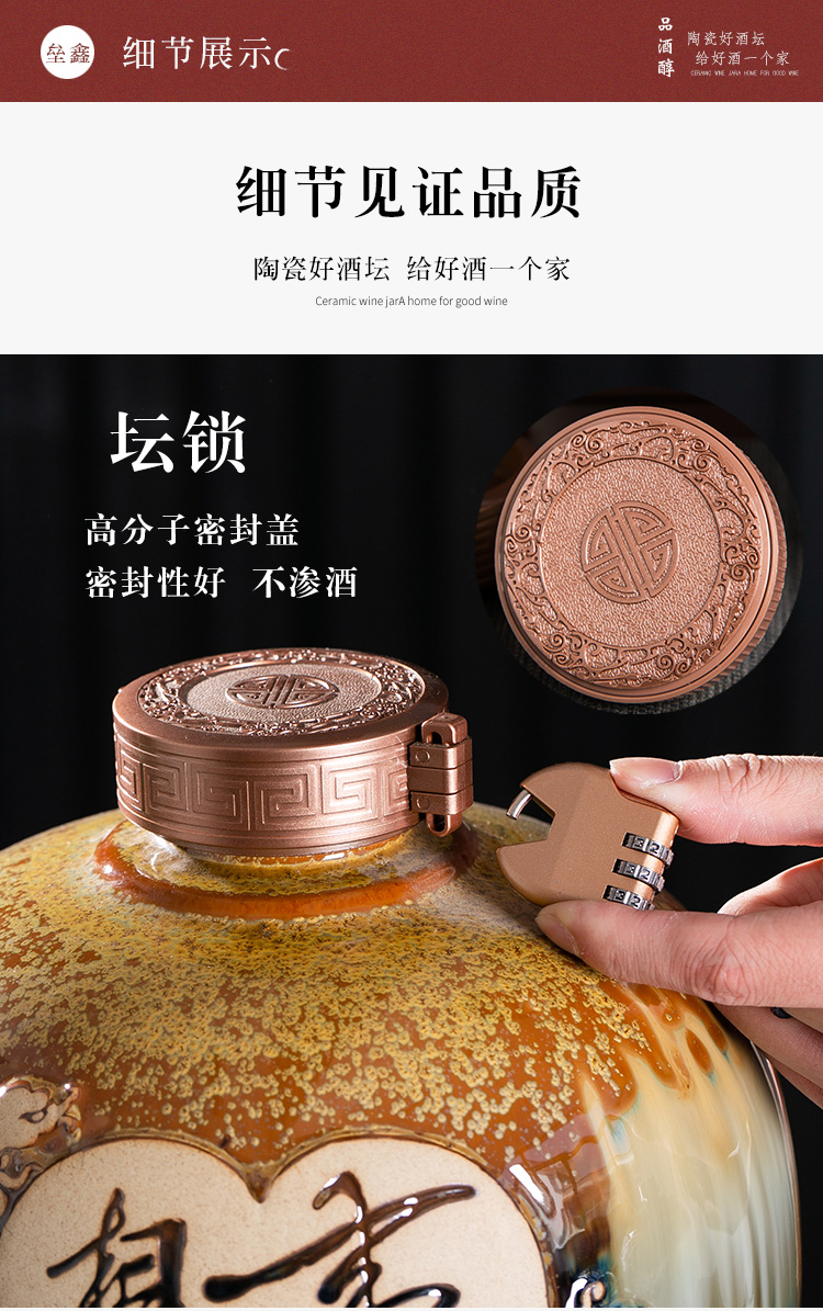 Jingdezhen ceramic household seal wine jar 3/5/15 jin carving hip flask the an empty bottle mercifully wine restoring ancient ways