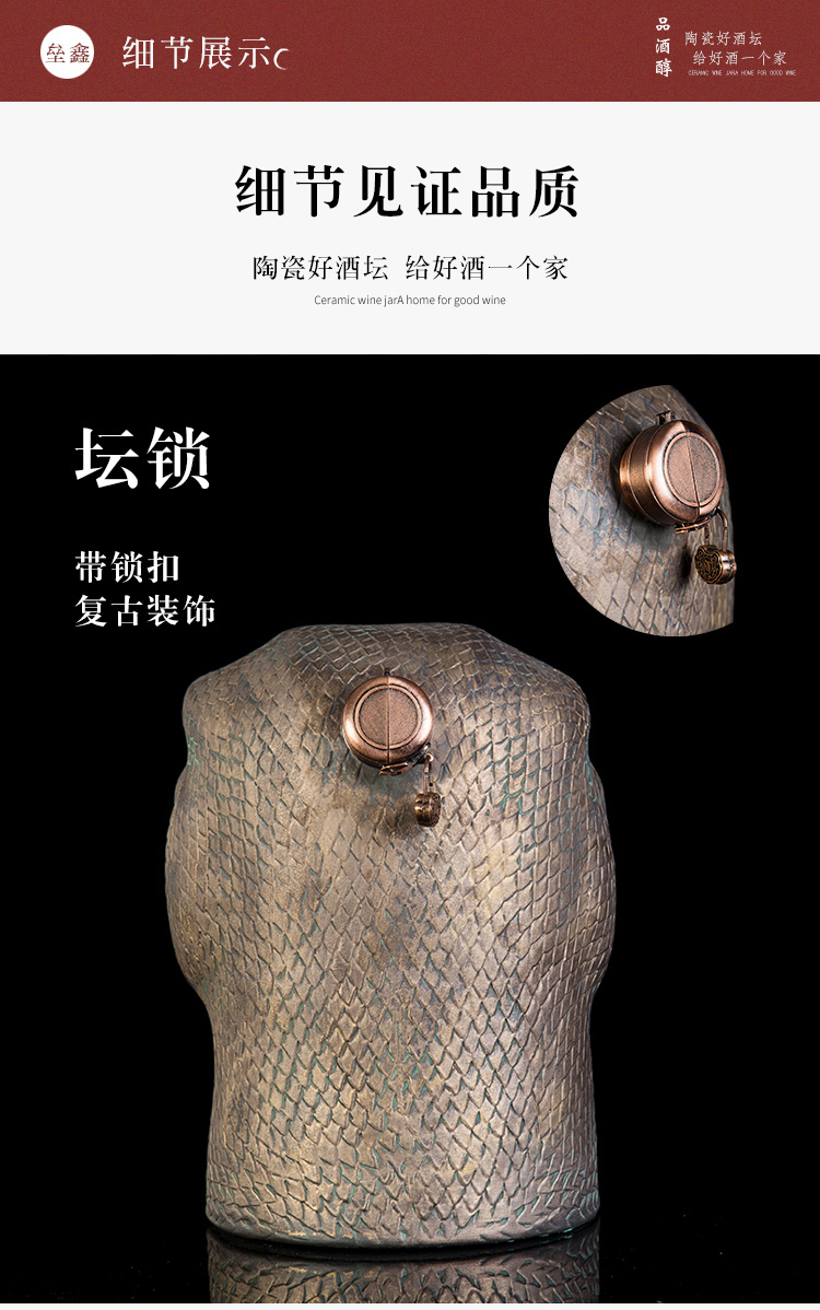 Bottle home furnishing articles 5 jins of jingdezhen ceramics with imitation bronze 12 zodiac hip mercifully wine jar