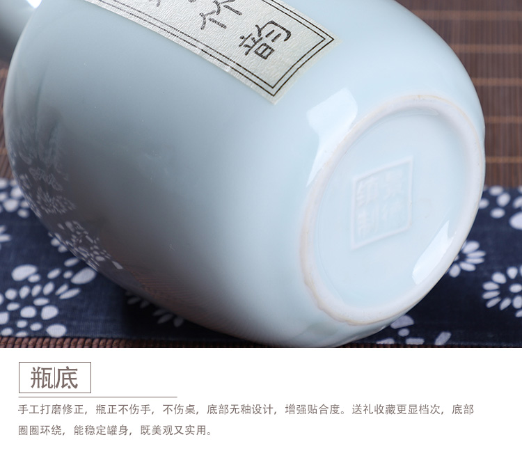 The Empty wine bottles of jingdezhen ceramic household hoard 1 catty seal wine liquor hip flask wine storage appliances gift