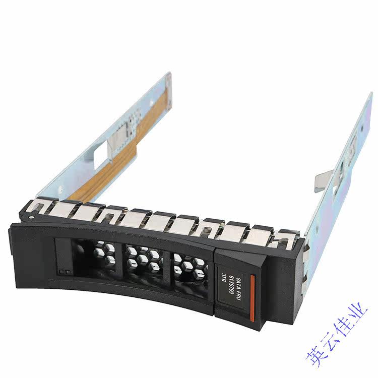 IBM X3550 X3650 X3630 M5 M5 server 3 5 inch hard disc shelf harddisc shelf 69Y5284