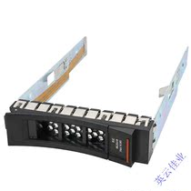 IBM X3550 X3650 X3630 M4 M5 server 3 5 inch hard disk bay hard disk rack 69Y5284