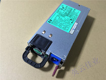 HP DL580G7 power 1200W 579229-001 570451-001 DPS-1200FB-1