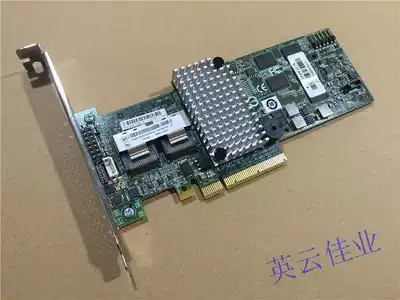 LSI MR SAS 9260-8i array card PCI-E 512m RAID5 6G S 4TB array card