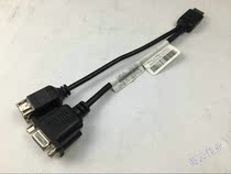 Lenovo SD330 VGA data cable Display cable 6017B0388301 VGA cable