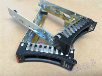 IBM SAS 2 5 inch hard drive bay Hard drive rack X3650 X3550 X3850 M2 M3 M4