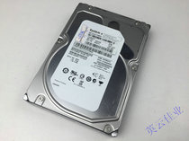 IBM SAS 2T hard 6Gb 3 5 inch server hard disk 42D0767 42D0768 42D0771