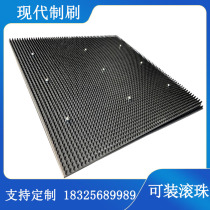 Work surface brush plate brush platform CNC punch damping platform plate brush Sheet metal material PVC plate brush