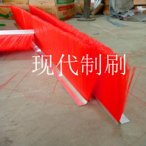 Sealed door seam aluminum alloy brush workshop warning brush strip Nylon plastic wire strip brush red brush car