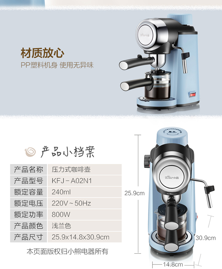 máy pha cà phê ariete Bear / Cubs Máy pha cà phê KFJ-A02N1 tại nhà Thương mại Bán tự động Sữa bọt nhỏ Ý - Máy pha cà phê máy pha cafe mini
