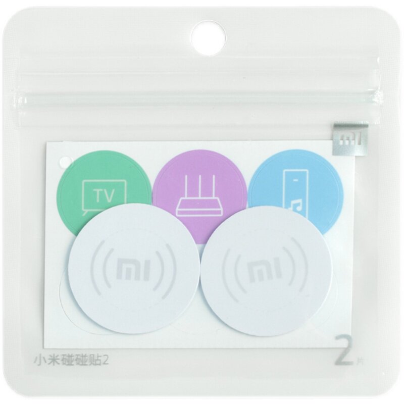 Xiaomi bumper sticker 2 Mijia smart home set wireless switch audio and video playback APP control wifi connection