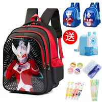 Tero Altman Schoolbag Học sinh Mẫu giáo Trẻ em Ba lô Ba lô Cậu bé 1-2-3-4-6 Lớp 5 - Ba lô balo đi học nam cấp 3