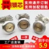 Товары от wadewong958231931