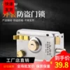 Товары от wadewong958231931