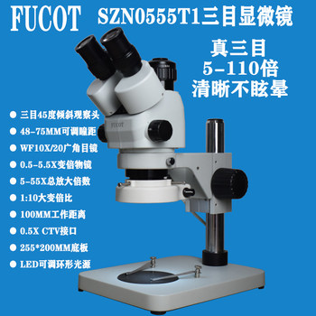 Fucot trinocular microscope 5-55x