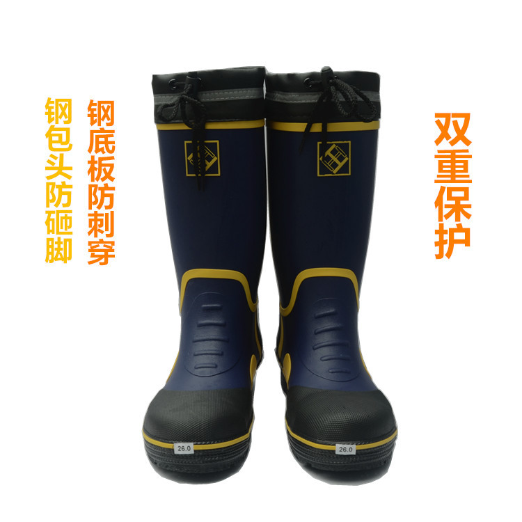 Bảo hiểm lao động an toàn giày đi mưa kích thước lớn - Rainshoes giày đi mưa