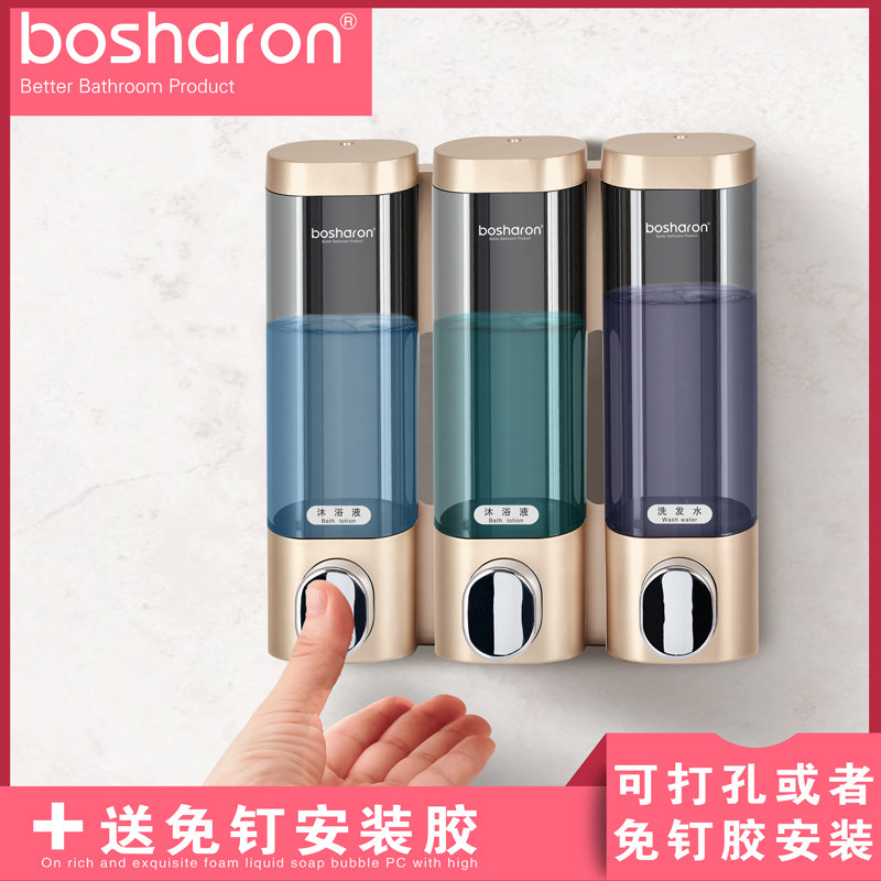 Free Punch Soap Dispenser Makeup Room Wall-mounted Hand Wash Liquid Case Press Guest House Wash Shampoo Body Wash Water Body Wash shower Box hanging wall