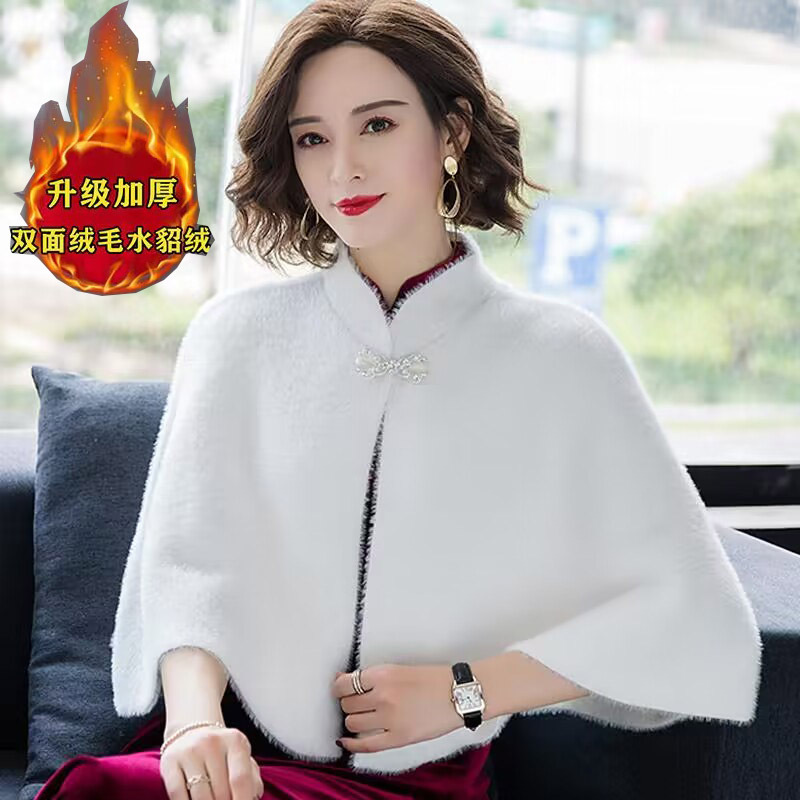 Mink Fur Shawl Worn with a Cheongsam 2026 New Stylish Young Mother's Fashion Cape Cardigan Coat