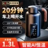 Товары от 胜之星旗舰店