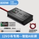 Силиконовый, 12v, 800W, 3м