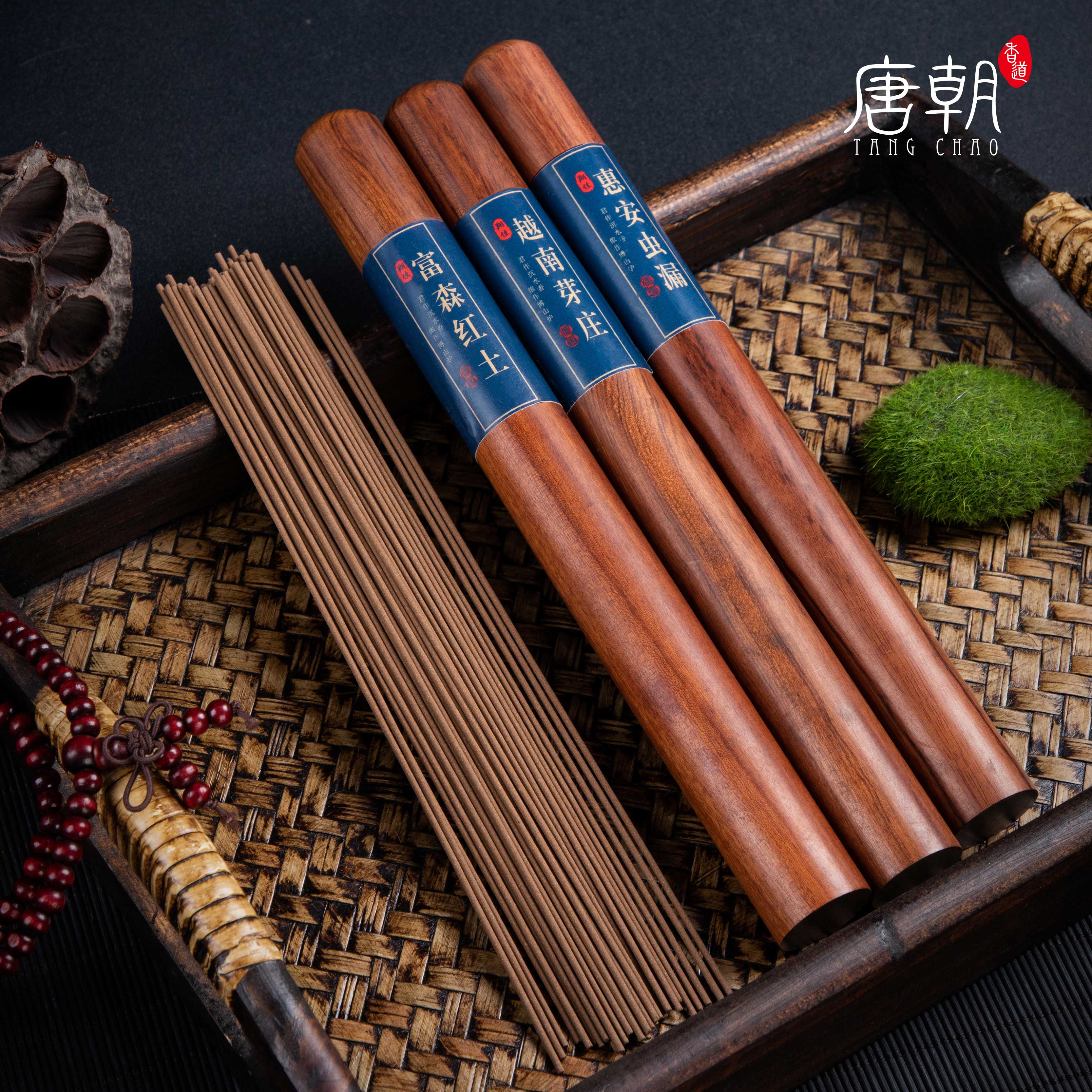 Natural Hui An smelled incense bedroom household lumpsulf lumpoo for Buddha chamber fragrance and sleep