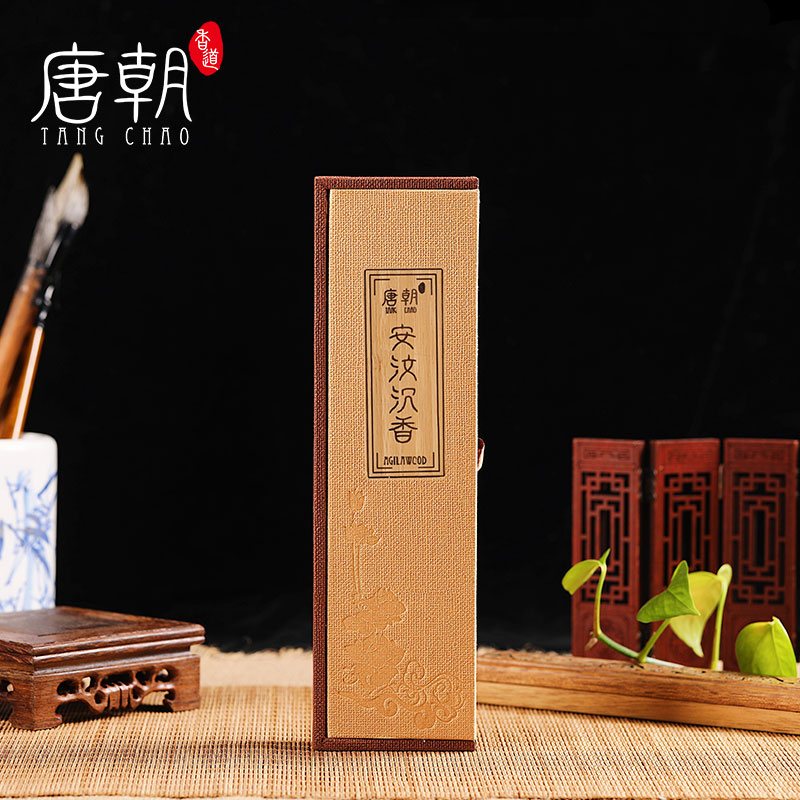 Tang Dynasty Indonesia Ambon agarwood incense line incense lying aromatherapy incense home indoor bedroom aromatherapy to purify the air