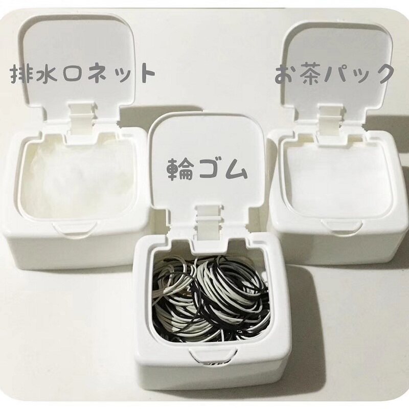Japan imports in the box box box button window button box jewelry floss floss battery small object finishing box white