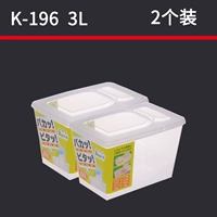 3L 2 ОДИН OPEN K196