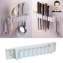 Japan Imports Free Punch-Free Stickup Shelf Kitchen Small Objects Storage Rack Wall Finishing Racks 8 Holes 2 Hooks