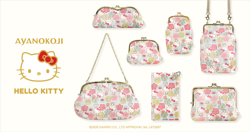 Japan Ayanokoji New Collaboration Kitty Metal Frame Storage Bag Passport Holder Coin Purse Crossbody Bag Japan Ayanokoji New Collaboration Kitty Metal Frame Storage Bag Passport Holder Coin Purse Crossbody Bag