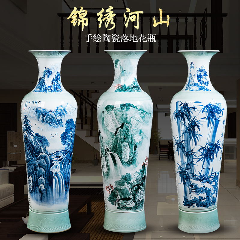 Jingdezhen pottery carving hand-painted blue and white porcelain floor-to-ceiling large vase living room hotel decoration home decoration