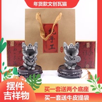 Yunnan tile cat spirit animal Dali intangible cultural heritage pure handmade cultural and creative earthenware to attract wealth and give travel commemorative gifts to relatives and friends