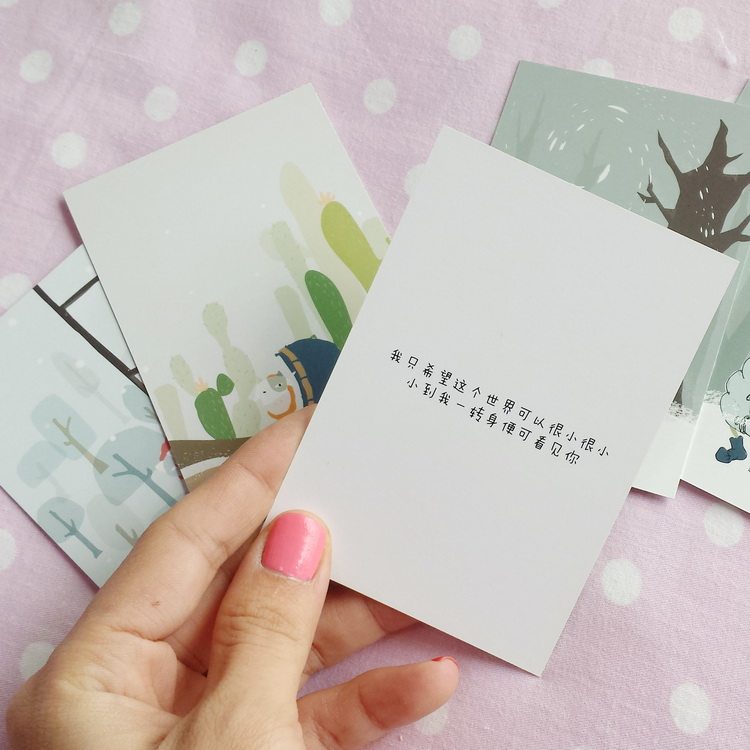 Réchauffeur USB pour les mains - Ref 416384 Image 22