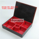 hộp cơm cắm điện lock&lock Hộp cơm trưa cao cấp kiểu Nhật Bản Hộp kinh doanh Hộp sushi Hộp cơm trưa Hộp thức ăn nhanh Hộp cơm trưa mang đi thương mại - Hộp cơm điện sưởi ấm cà mên điện