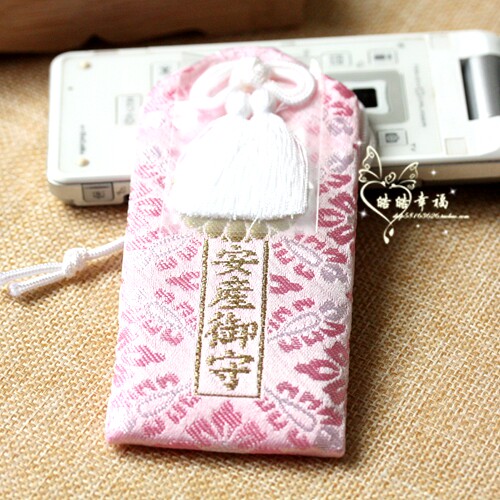 Brand new to cargo Japan Meiji Shrine in Tokyo Meiji Shrine for pregnant women with an Ansan Mioji wood box