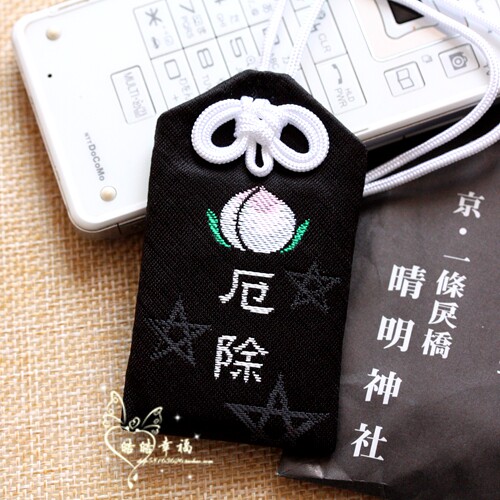Spot Japan Qingming shrine Wuang Starr in addition to the small pendant hanging decoration