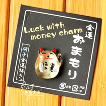 Made in Japan Sensoji Temple Zaifu Shou Golden Pig Maneki Cat Dharma Wallet Royal Shou gold leaf