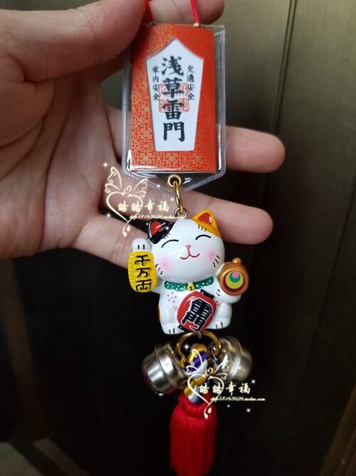 Japan Asakusa Temple Kaminarimon Makoto Cat Car Hanging Mirror Pendant Car Interior