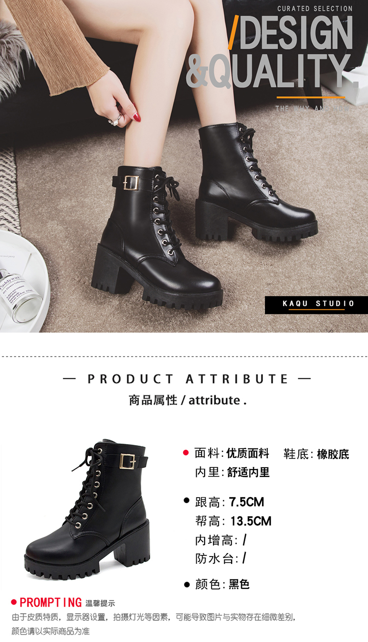 Bottes mi-saison femme OTHER en Caoutchouc - Ref 3249765 Image 6