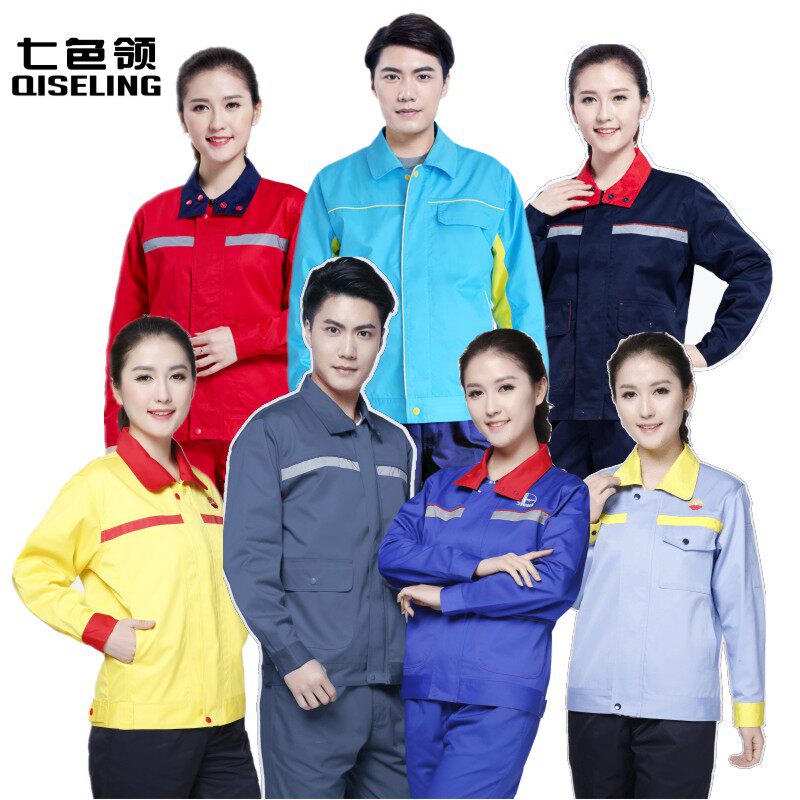 Seven-color collar gas station work clothes spring and autumn anti-static suits in petrochina petrochemical offshore oil and gas station long sleeve set customization