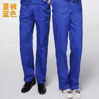 Летние брюки (синие)