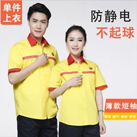 Короткое масло с коротким маслом+стандарт (вверху)