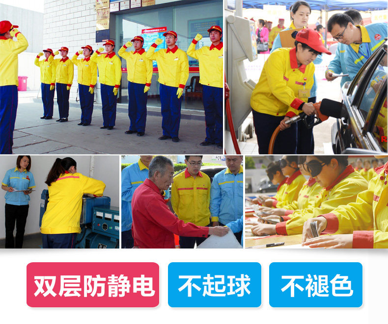 Vêtement de travail en coton - Ref 1911695 Image 24