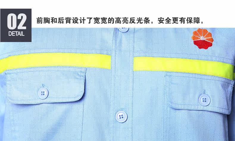 Tenue de travail en coton - Ref 1911750 Image 43