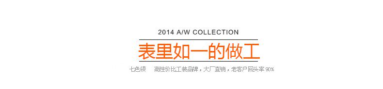 Vêtement de travail en coton - Ref 1911695 Image 29