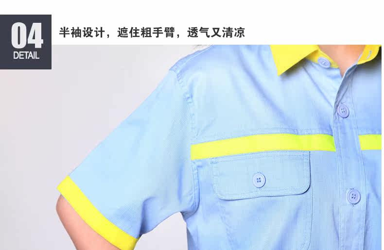 Tenue de travail en coton - Ref 1911750 Image 45