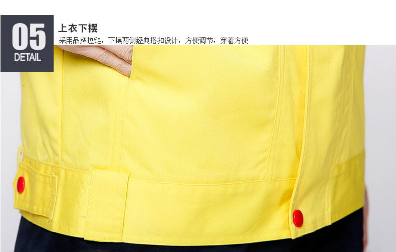 Vêtement de travail en coton - Ref 1911695 Image 53