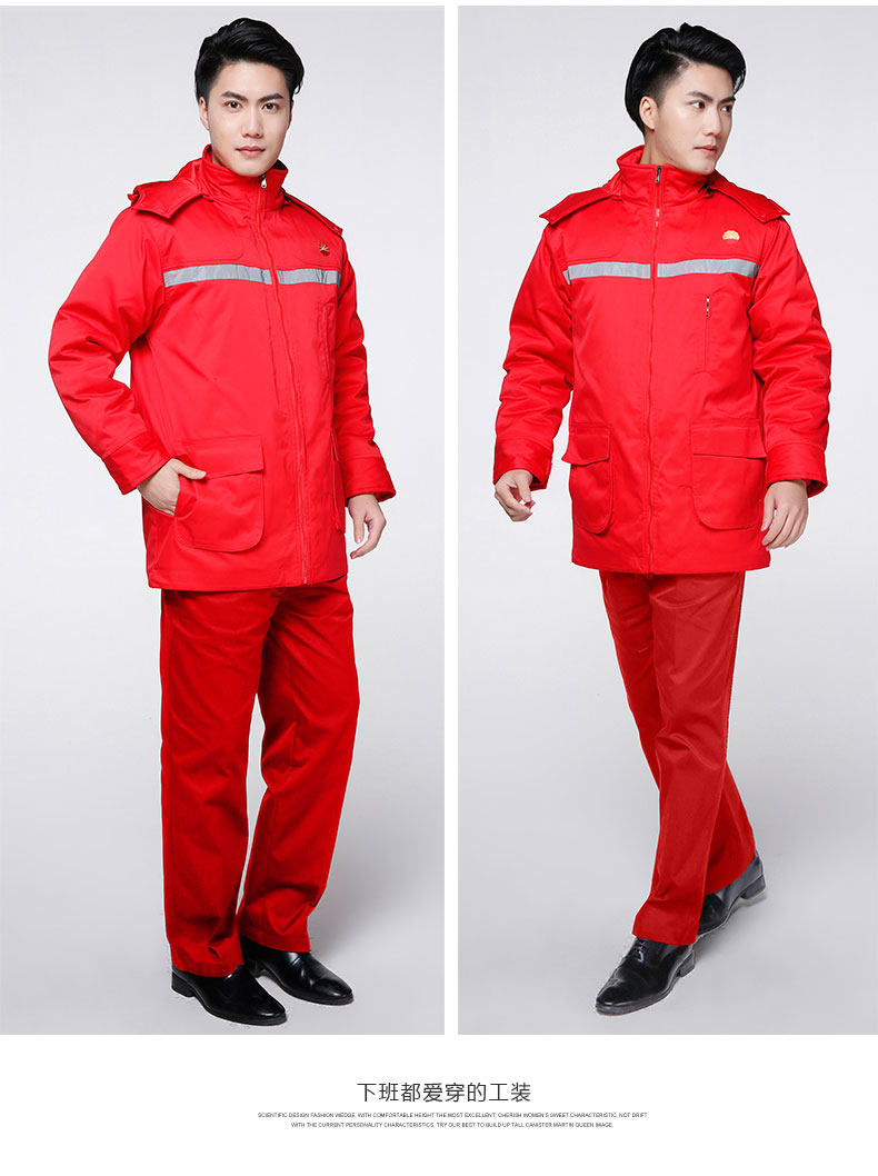 Tenue de travail en coton - Ref 1912164 Image 36